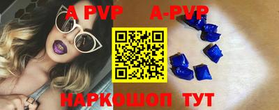 ГАЛЛЮЦИНОГЕННЫЕ ГРИБЫ Гусь-Хрустальный