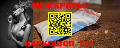 2c-b Донской