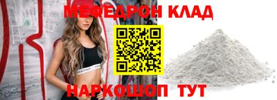 ГАЛЛЮЦИНОГЕННЫЕ ГРИБЫ Гусь-Хрустальный