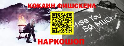 mix Гусиноозёрск
