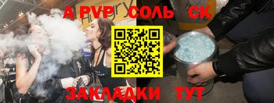 mix Гусиноозёрск