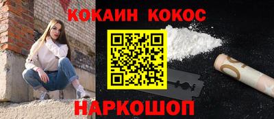 прущий лед Дубна