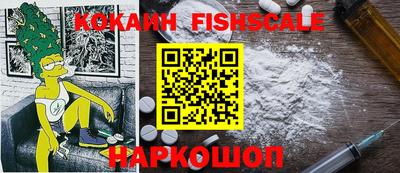ГАЛЛЮЦИНОГЕННЫЕ ГРИБЫ Гусь-Хрустальный