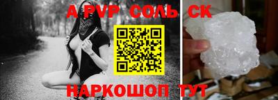 ГАЛЛЮЦИНОГЕННЫЕ ГРИБЫ Гусь-Хрустальный