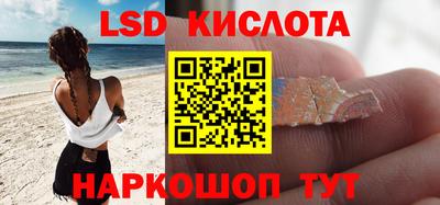 mix Гусиноозёрск