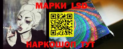 ГАЛЛЮЦИНОГЕННЫЕ ГРИБЫ Гусь-Хрустальный