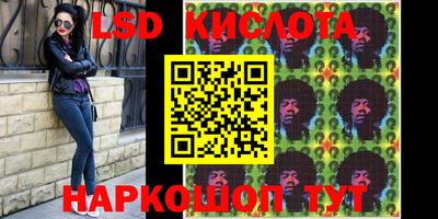 mix Гусиноозёрск