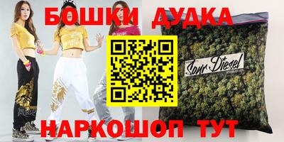 mix Гусиноозёрск