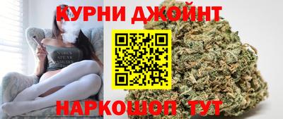 mix Гусиноозёрск