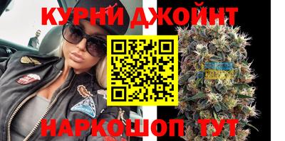 ALPHA-PVP Гусев