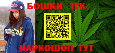 ГАЛЛЮЦИНОГЕННЫЕ ГРИБЫ Гусь-Хрустальный
