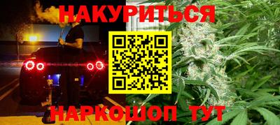 mix Гусиноозёрск