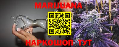 ГАЛЛЮЦИНОГЕННЫЕ ГРИБЫ Гусь-Хрустальный
