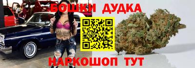 mix Гусиноозёрск