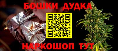 ГАЛЛЮЦИНОГЕННЫЕ ГРИБЫ Гусь-Хрустальный