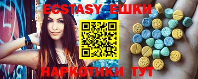 кокаин перу Донецк
