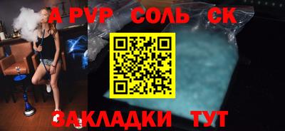 mix Гусиноозёрск