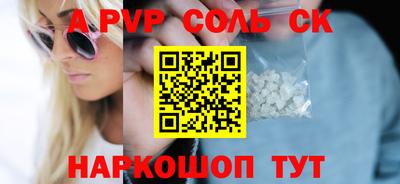 mix Гусиноозёрск