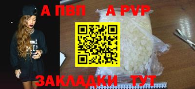 mix Гусиноозёрск
