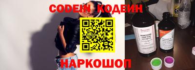 mix Гусиноозёрск