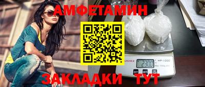 ГАЛЛЮЦИНОГЕННЫЕ ГРИБЫ Гусь-Хрустальный