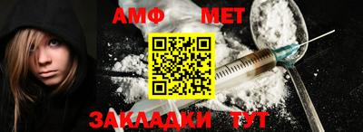 ГАЛЛЮЦИНОГЕННЫЕ ГРИБЫ Гусь-Хрустальный