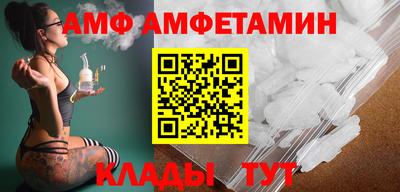 ГАЛЛЮЦИНОГЕННЫЕ ГРИБЫ Гусь-Хрустальный