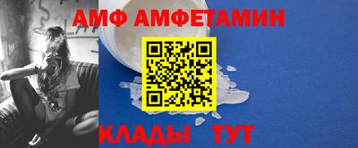 mix Гусиноозёрск