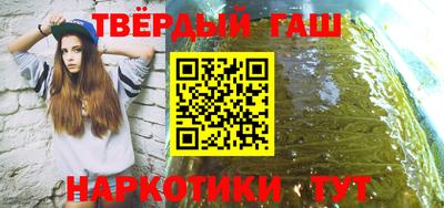 ГАЛЛЮЦИНОГЕННЫЕ ГРИБЫ Гусь-Хрустальный