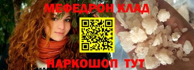 mix Гусиноозёрск