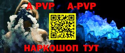 ГАЛЛЮЦИНОГЕННЫЕ ГРИБЫ Гусь-Хрустальный