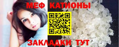 mix Гусиноозёрск