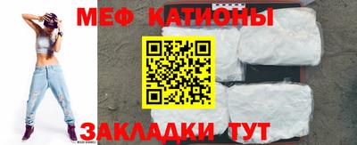 ALPHA-PVP Гусев
